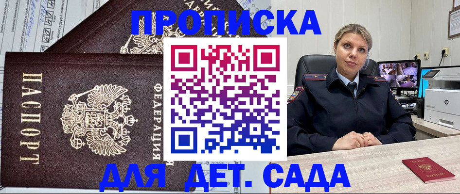 форма 3 в Сысерти